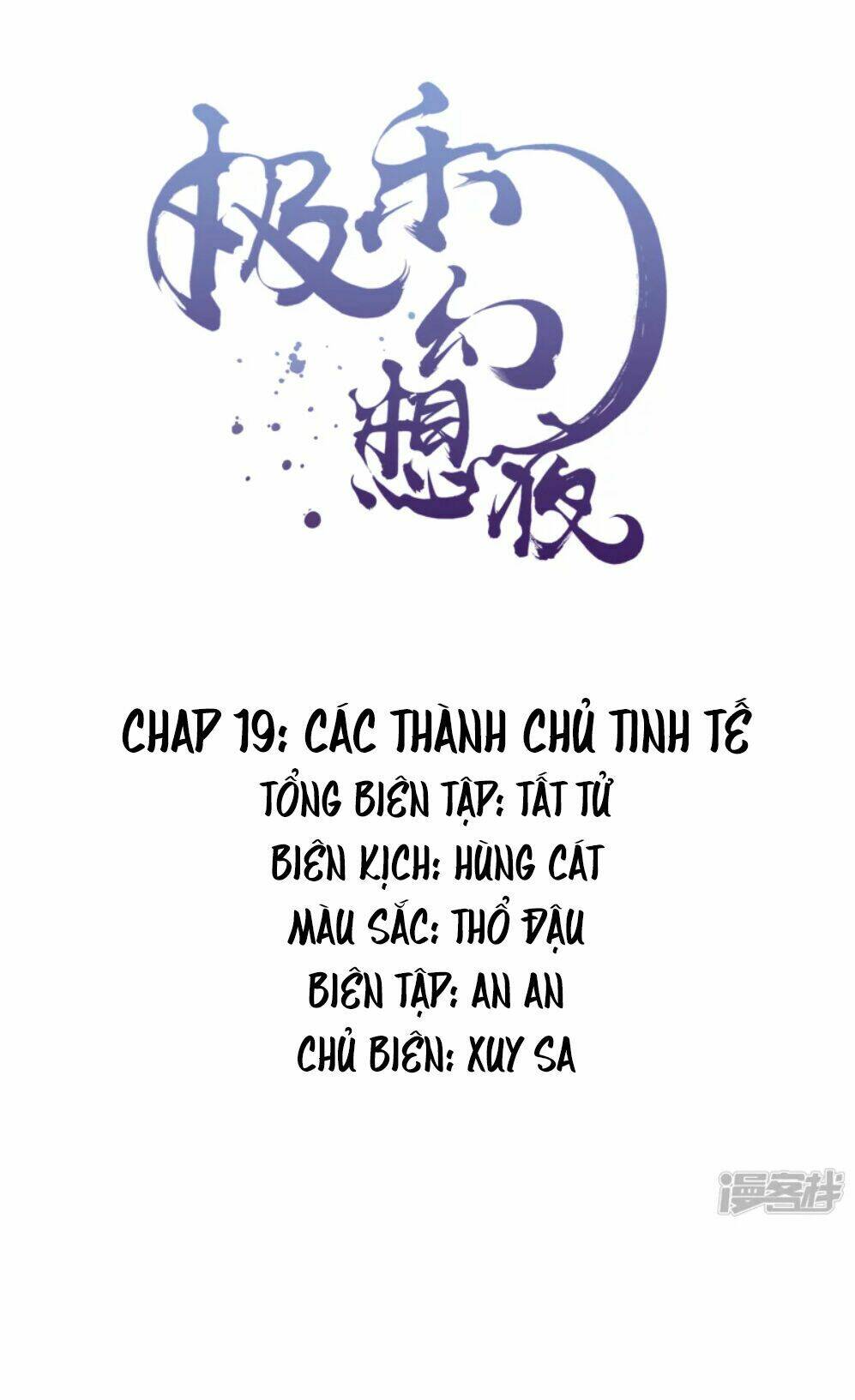 page_2.jpg