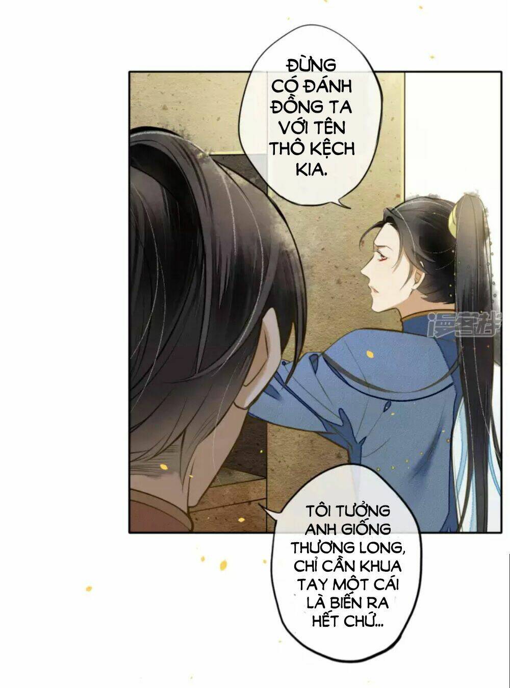 page_21.jpg