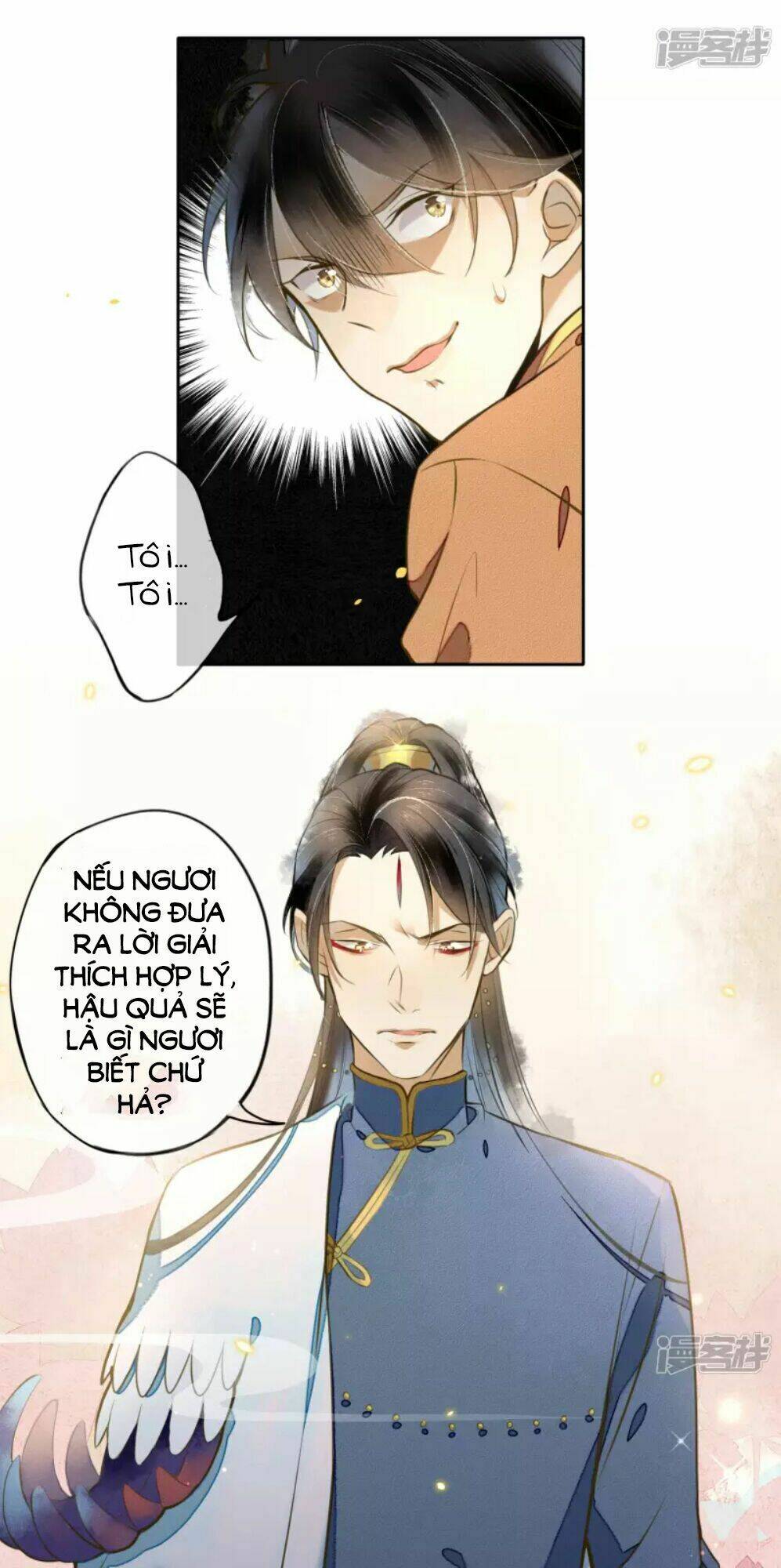 page_9.jpg