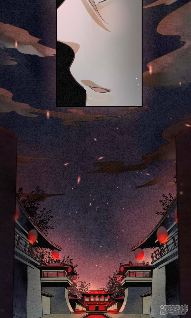 page_12.jpg