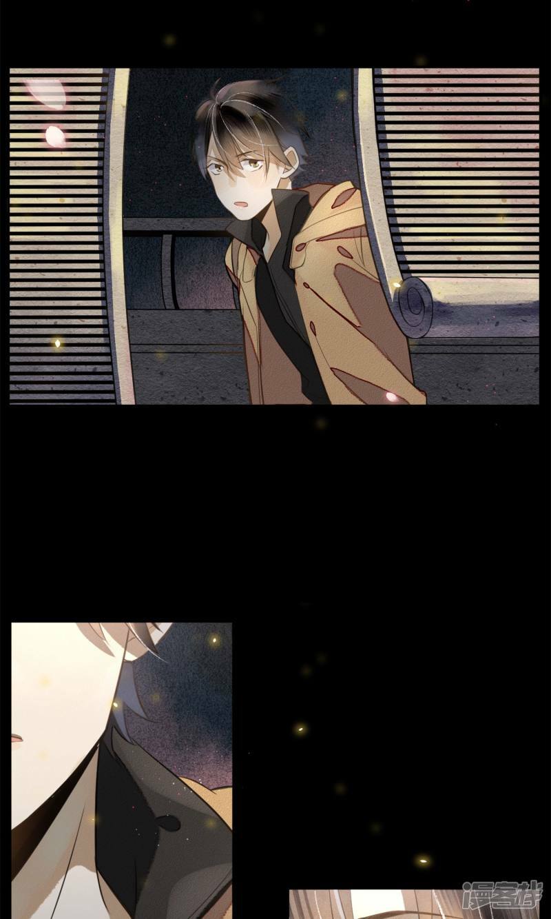 page_24.jpg