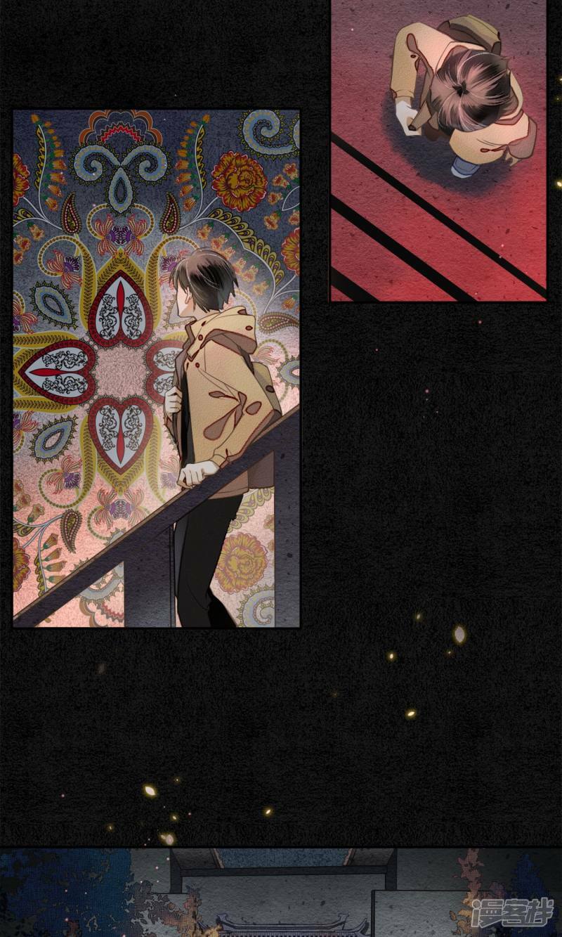 page_9.jpg