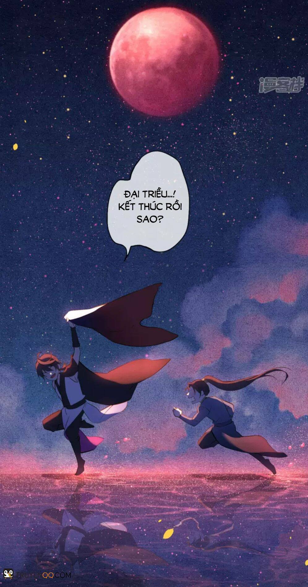 page_26.jpg