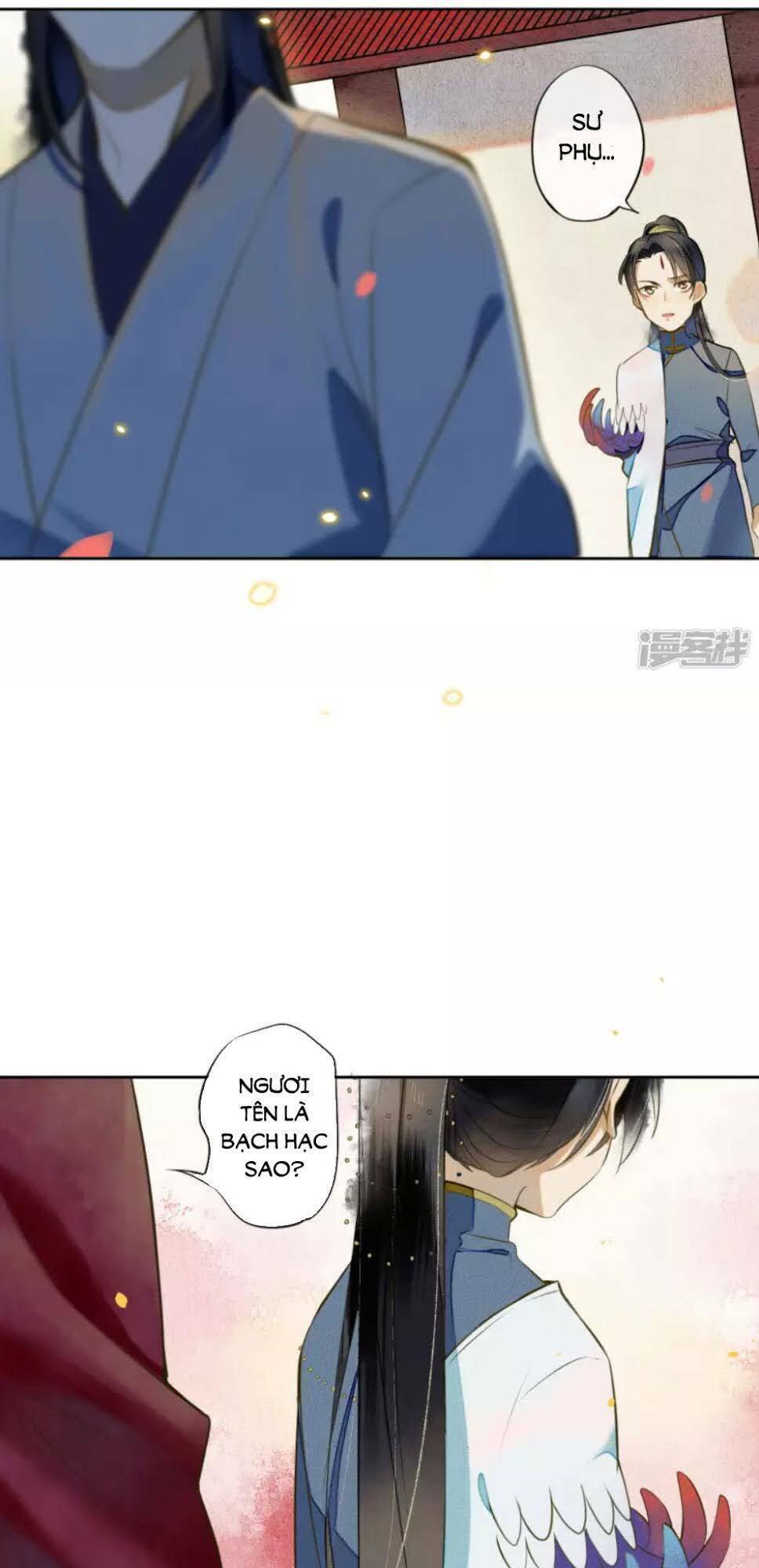 page_6.jpg
