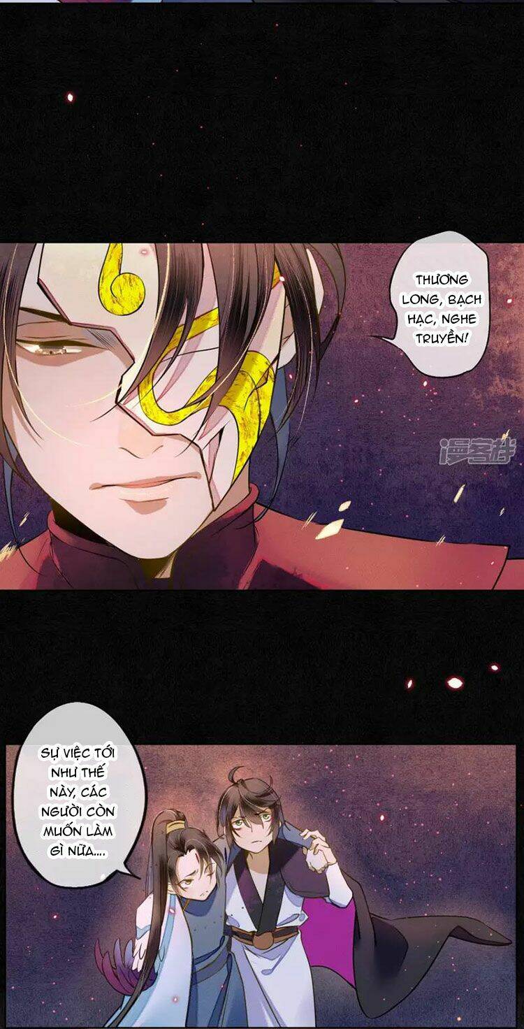 page_24.jpg