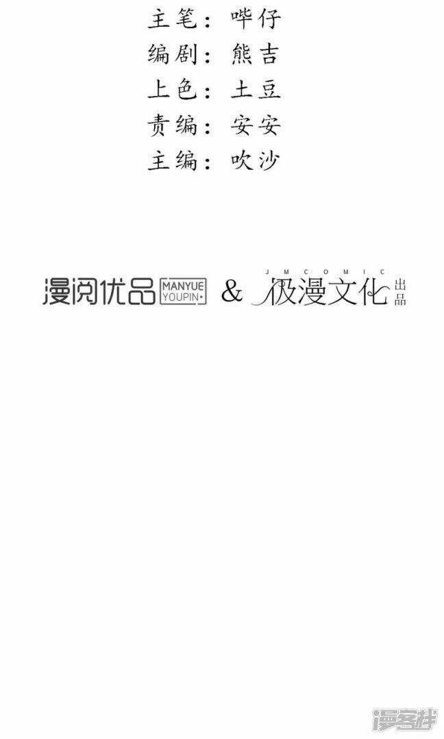 page_3.jpg