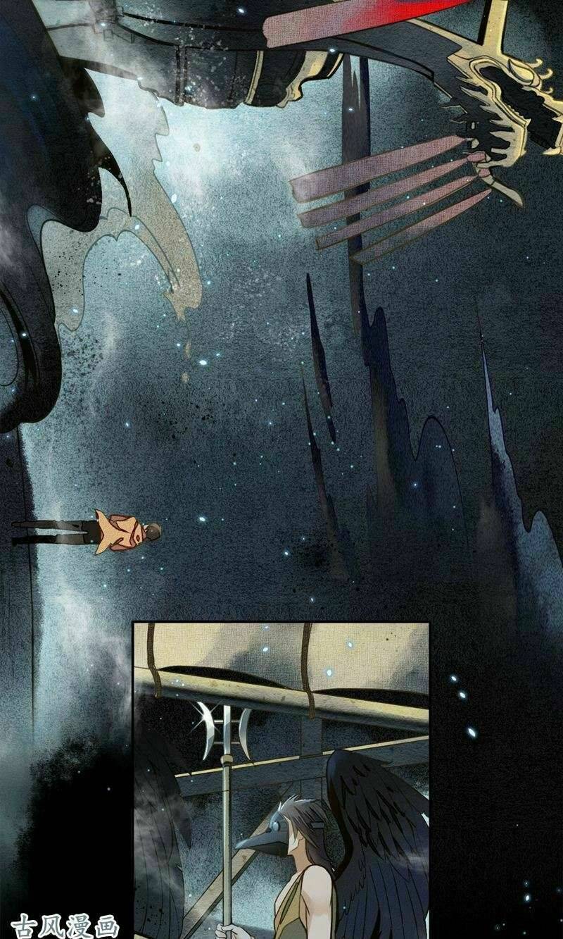 page_21.jpg