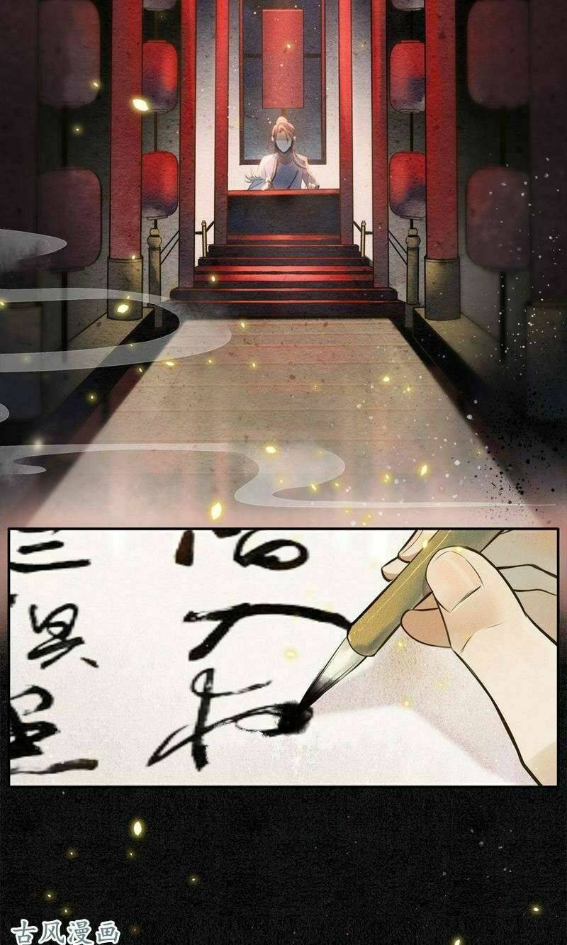 page_21.jpg