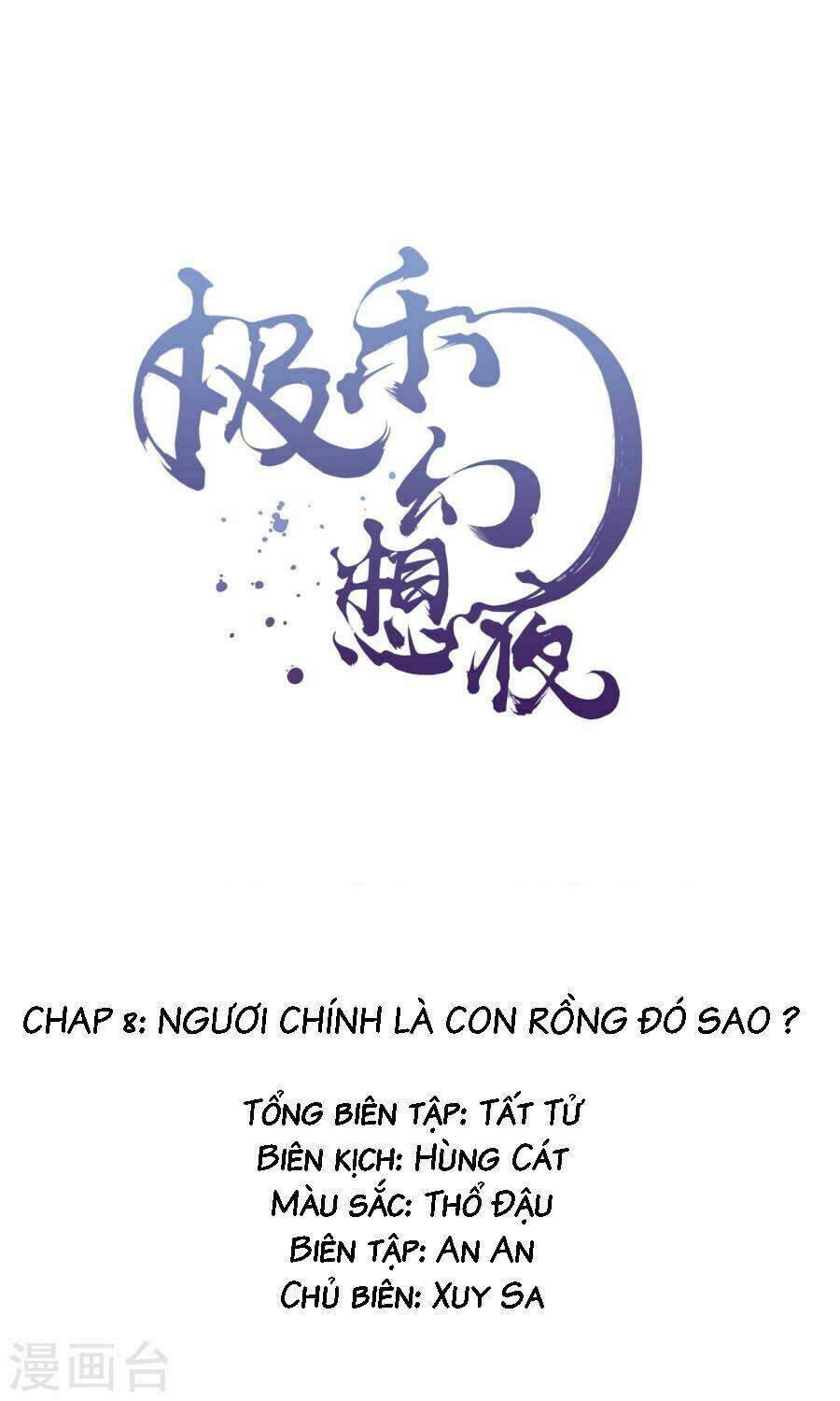 page_2.jpg