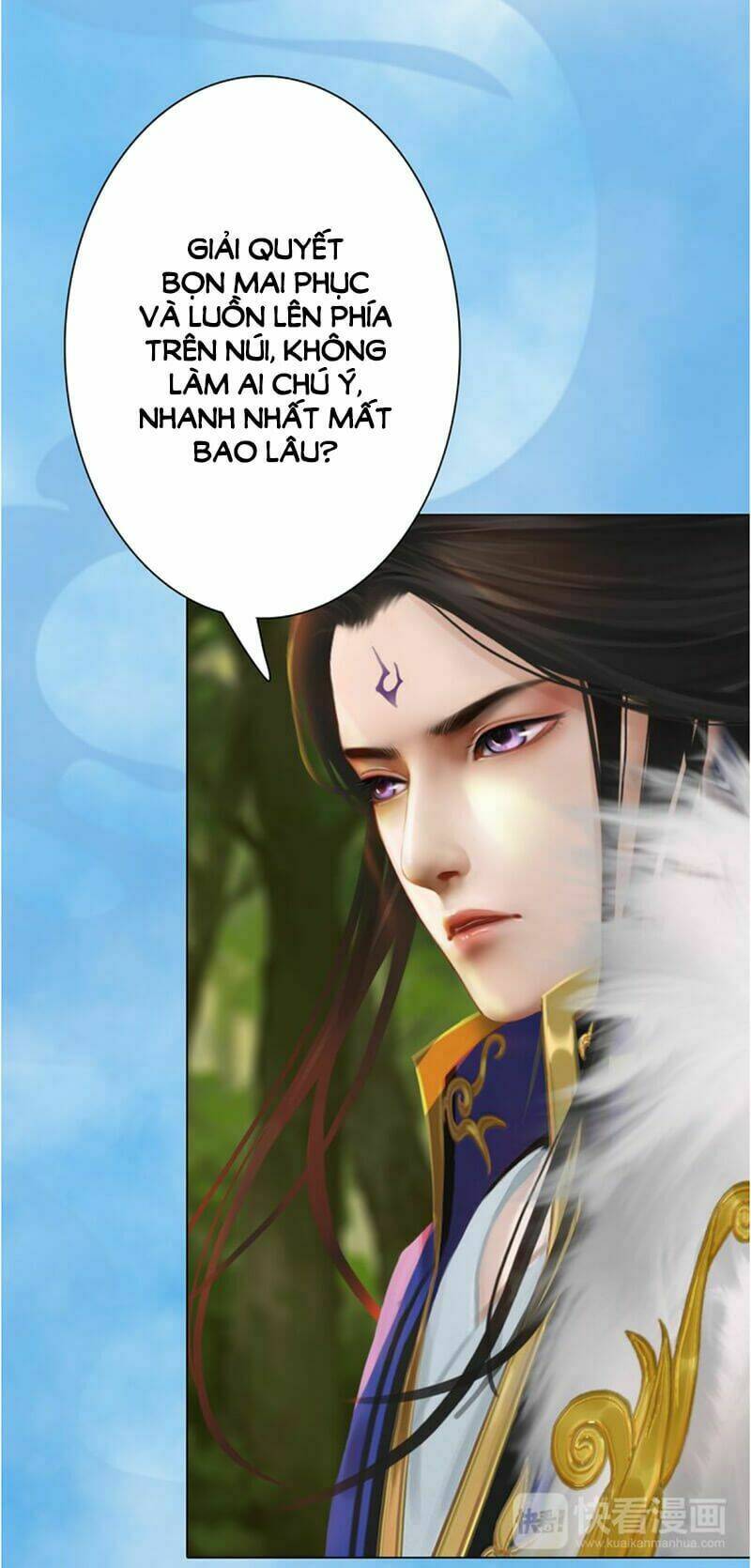 page_14.jpg