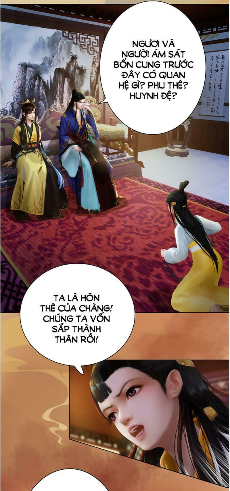 page_19.jpg
