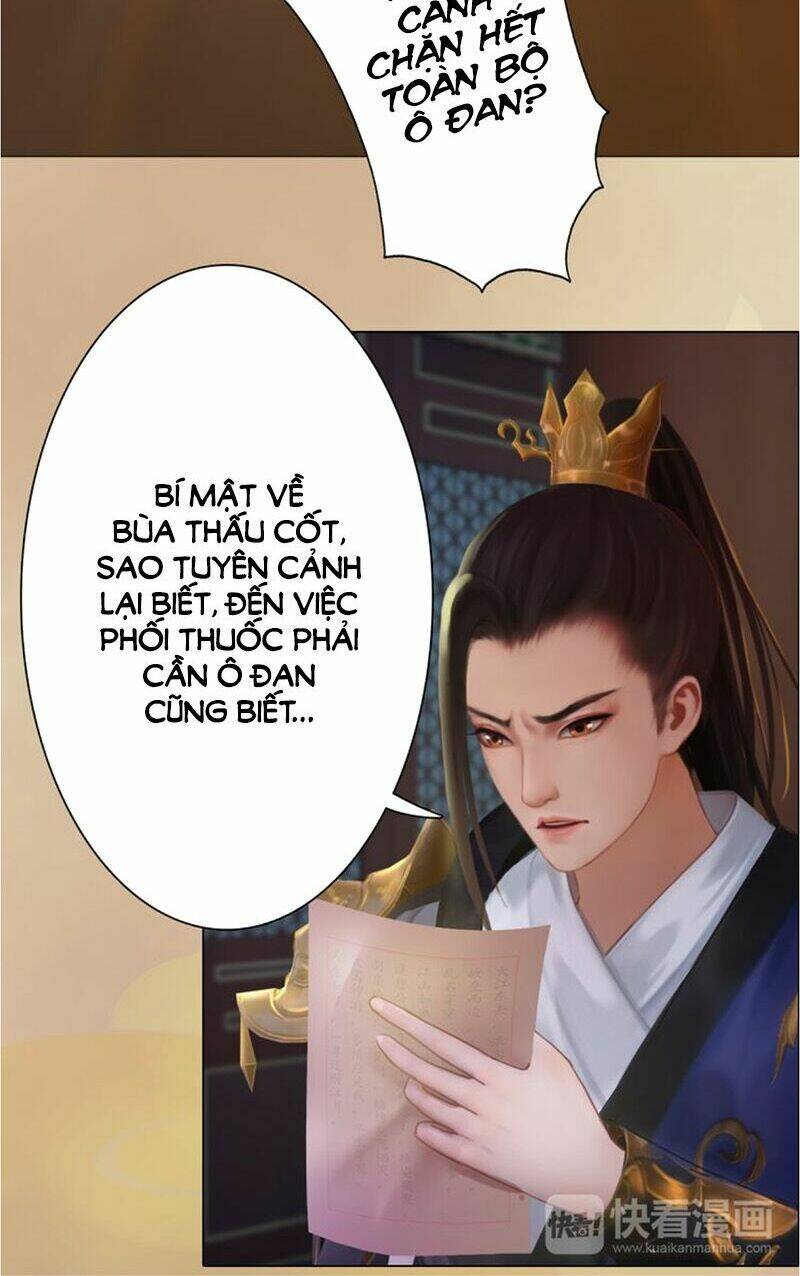 page_32.jpg