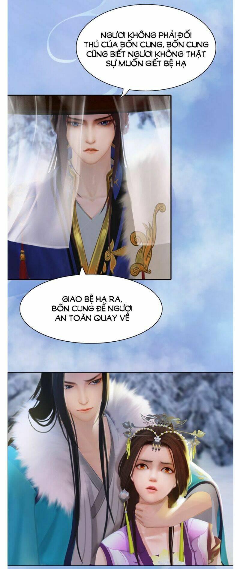 page_26.jpg