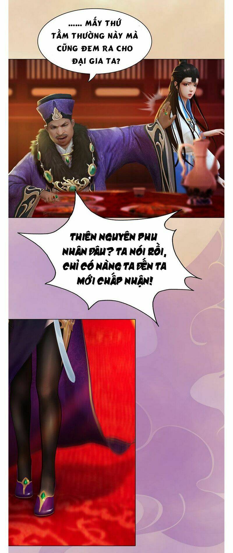 page_25.jpg