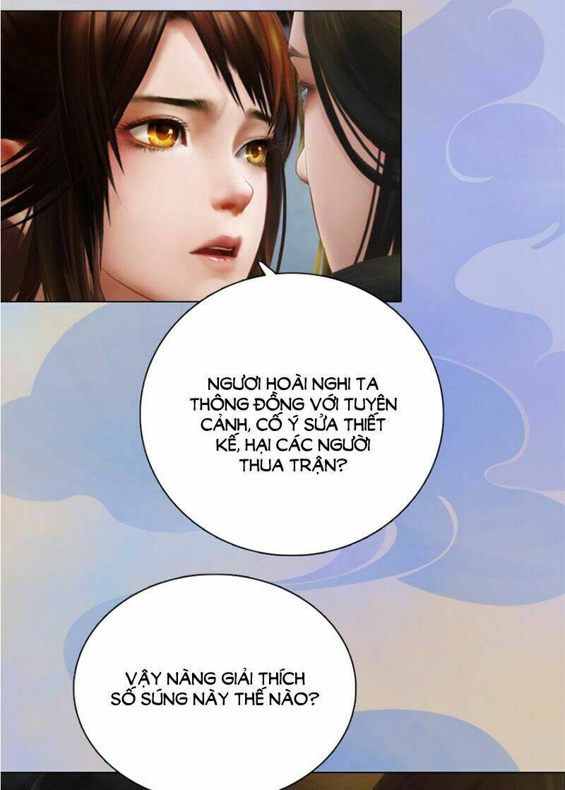 page_17.jpg