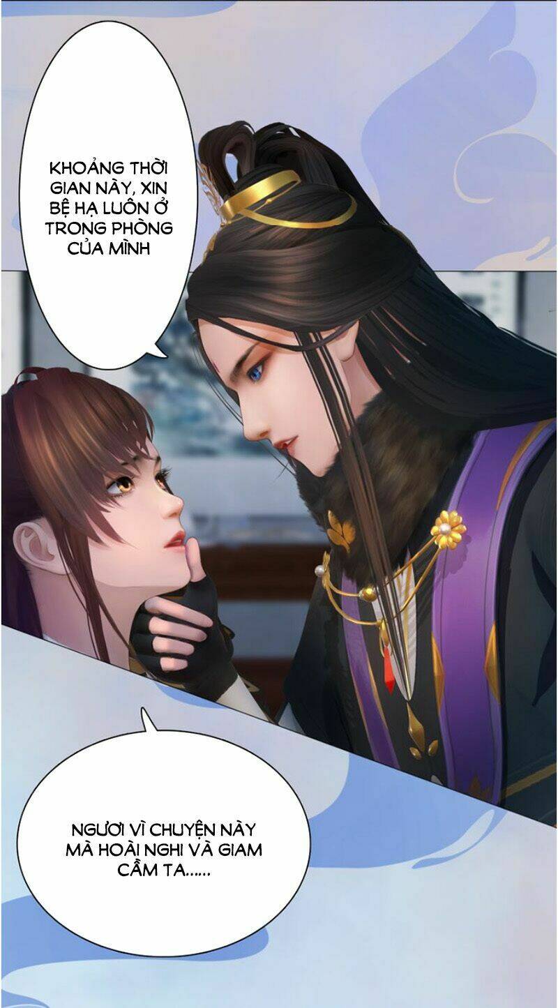 page_20.jpg