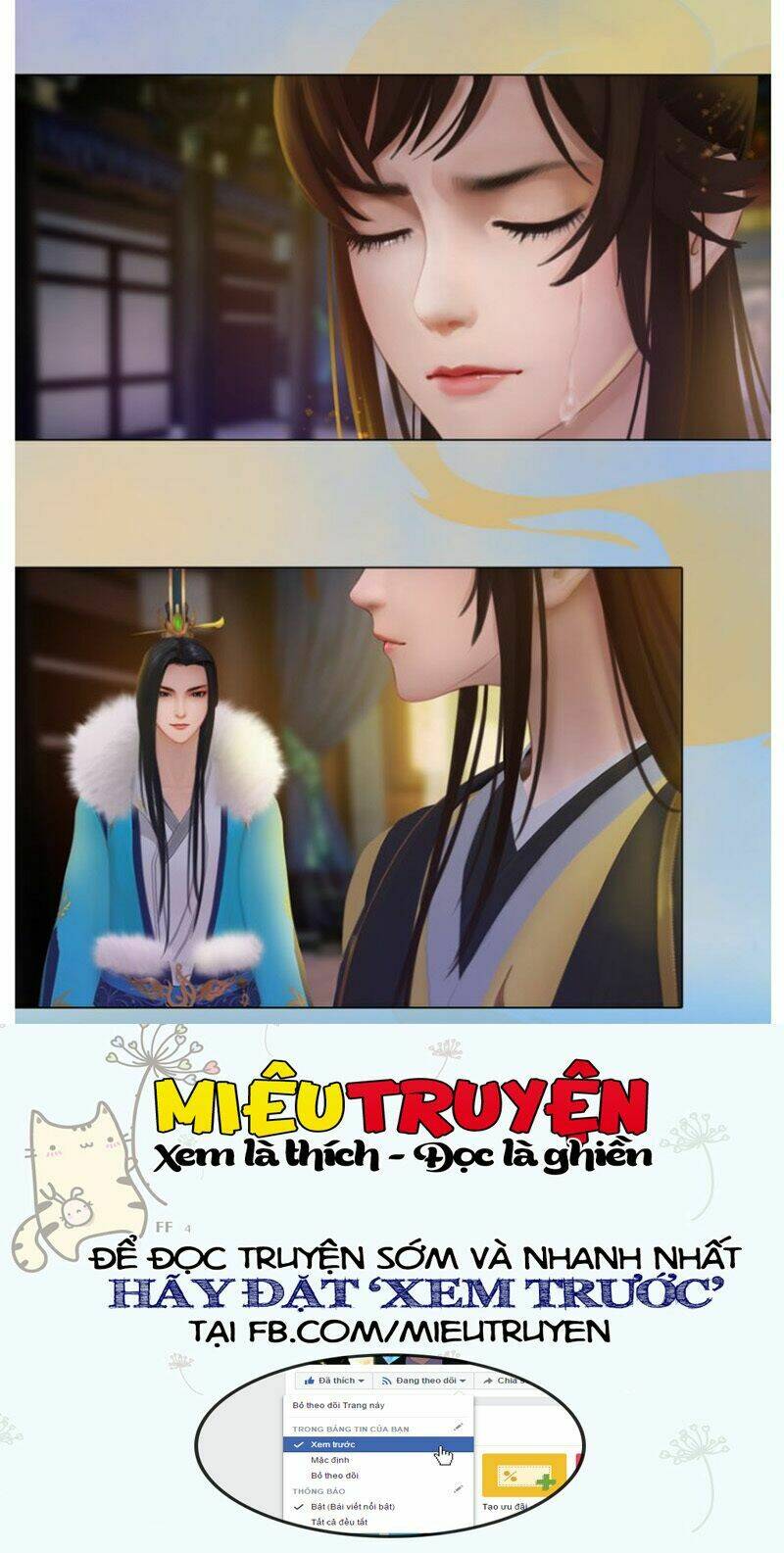 page_17.jpg