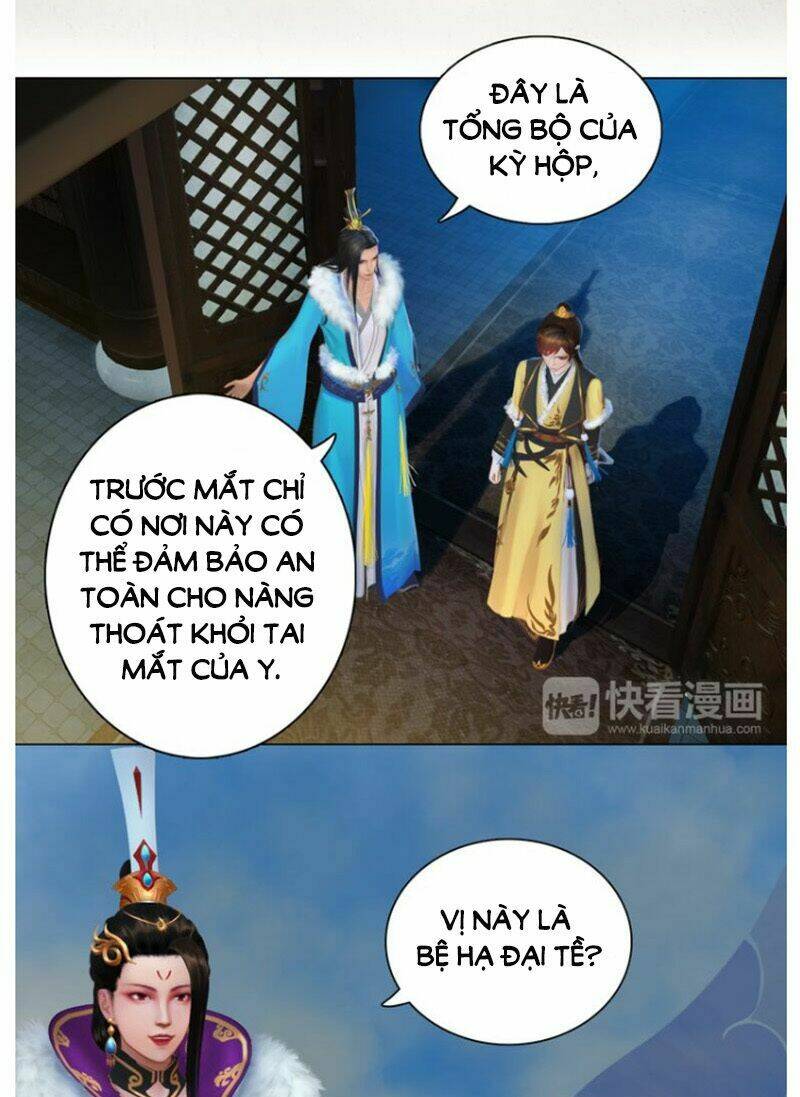 page_19.jpg