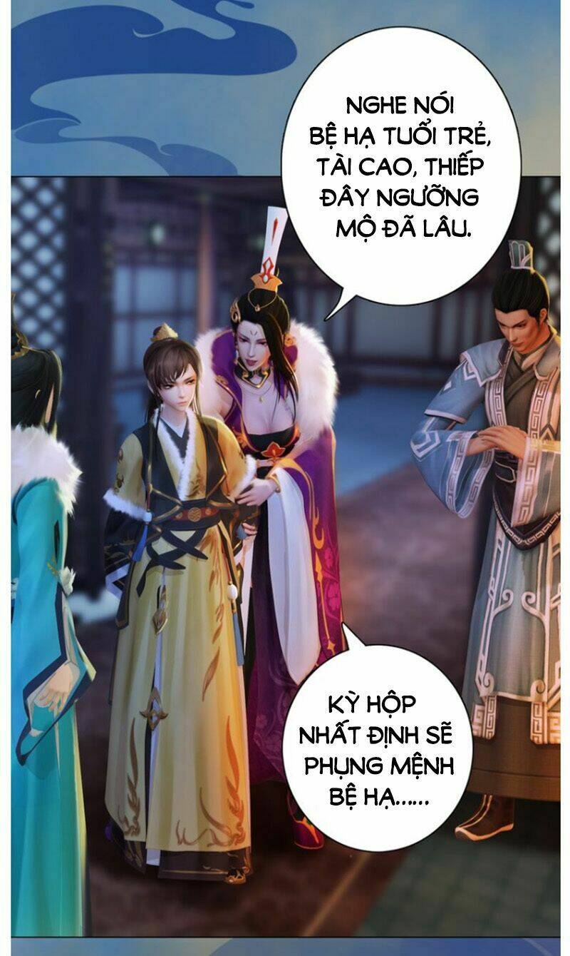 page_21.jpg