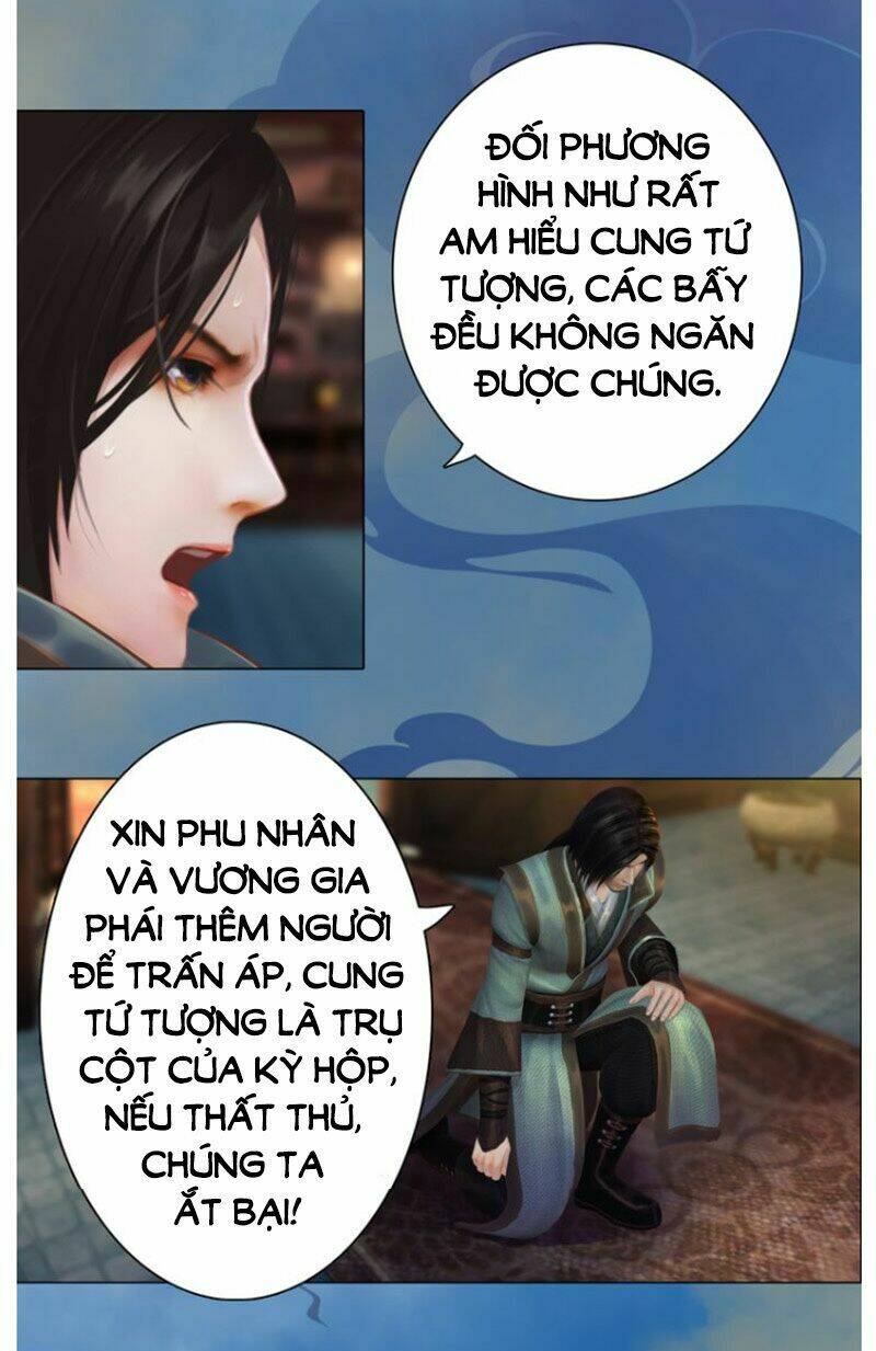 page_24.jpg