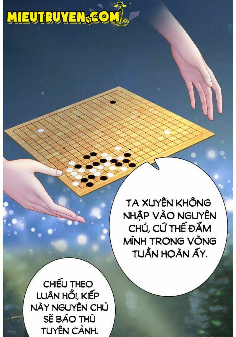 page_19.jpg