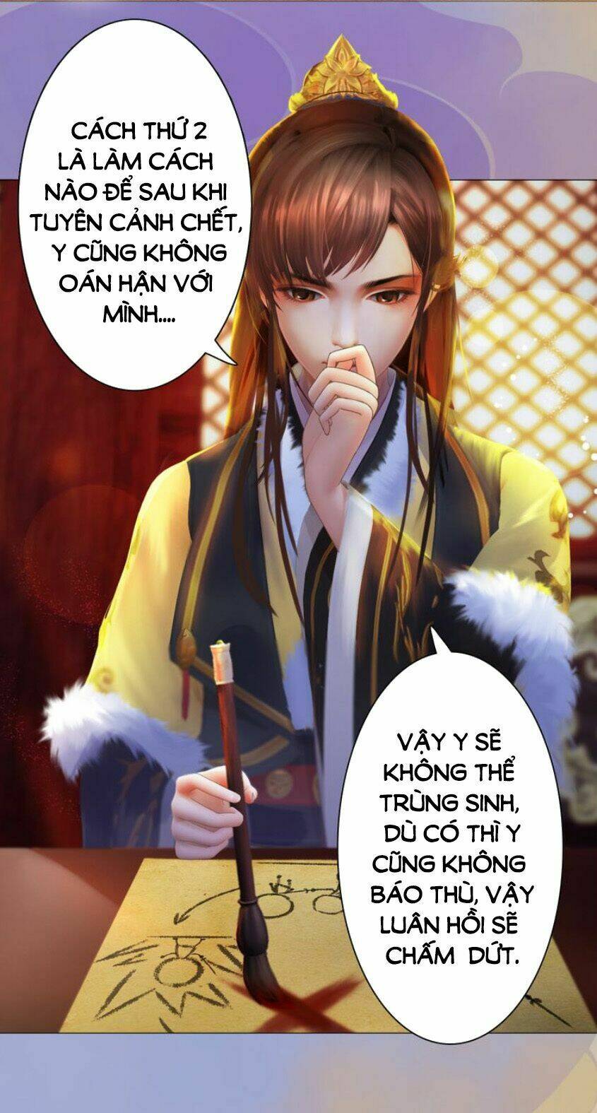 page_16.jpg