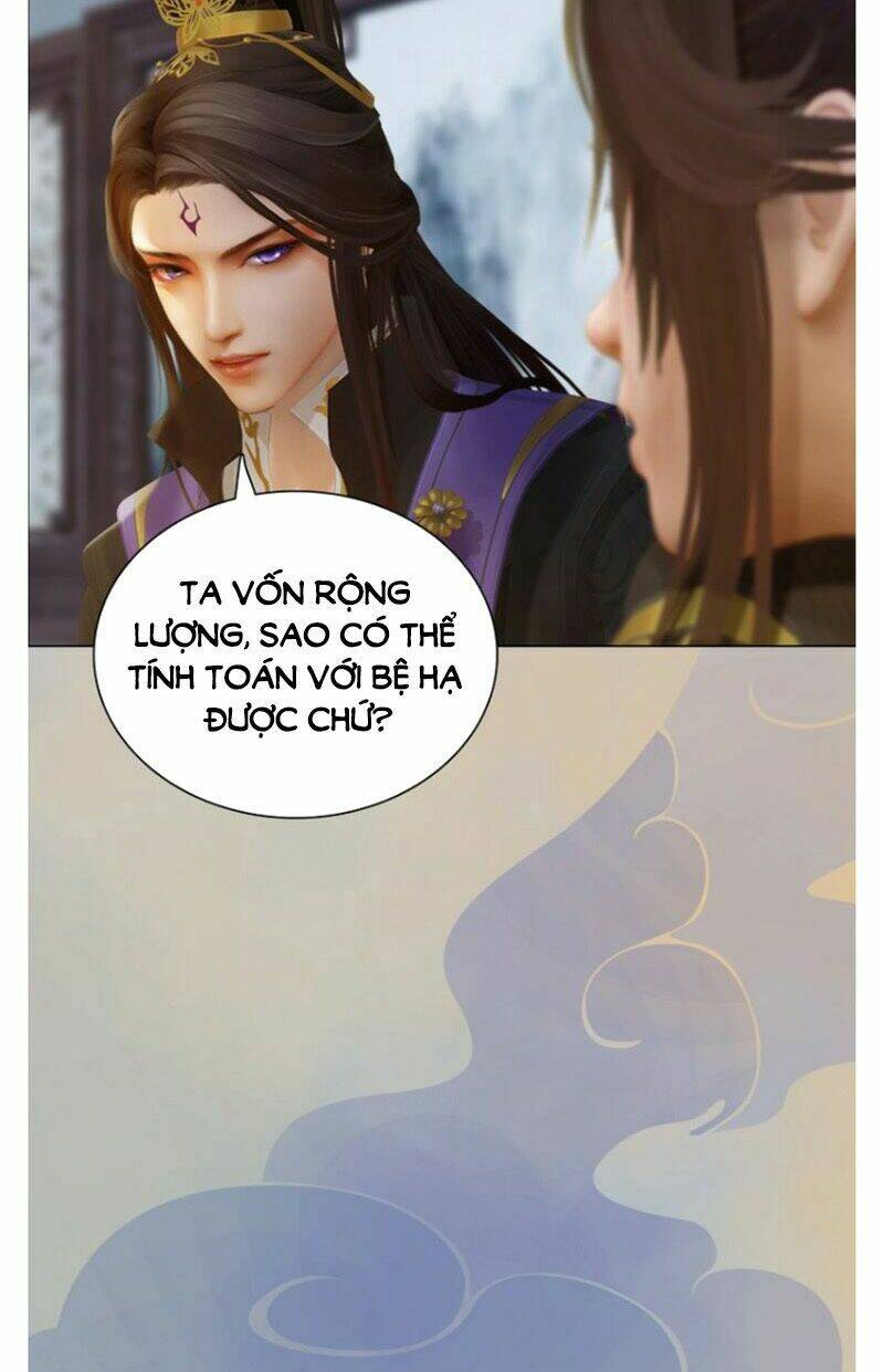 page_17.jpg