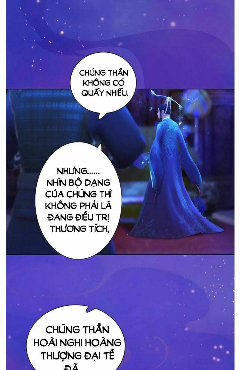 page_12.jpg