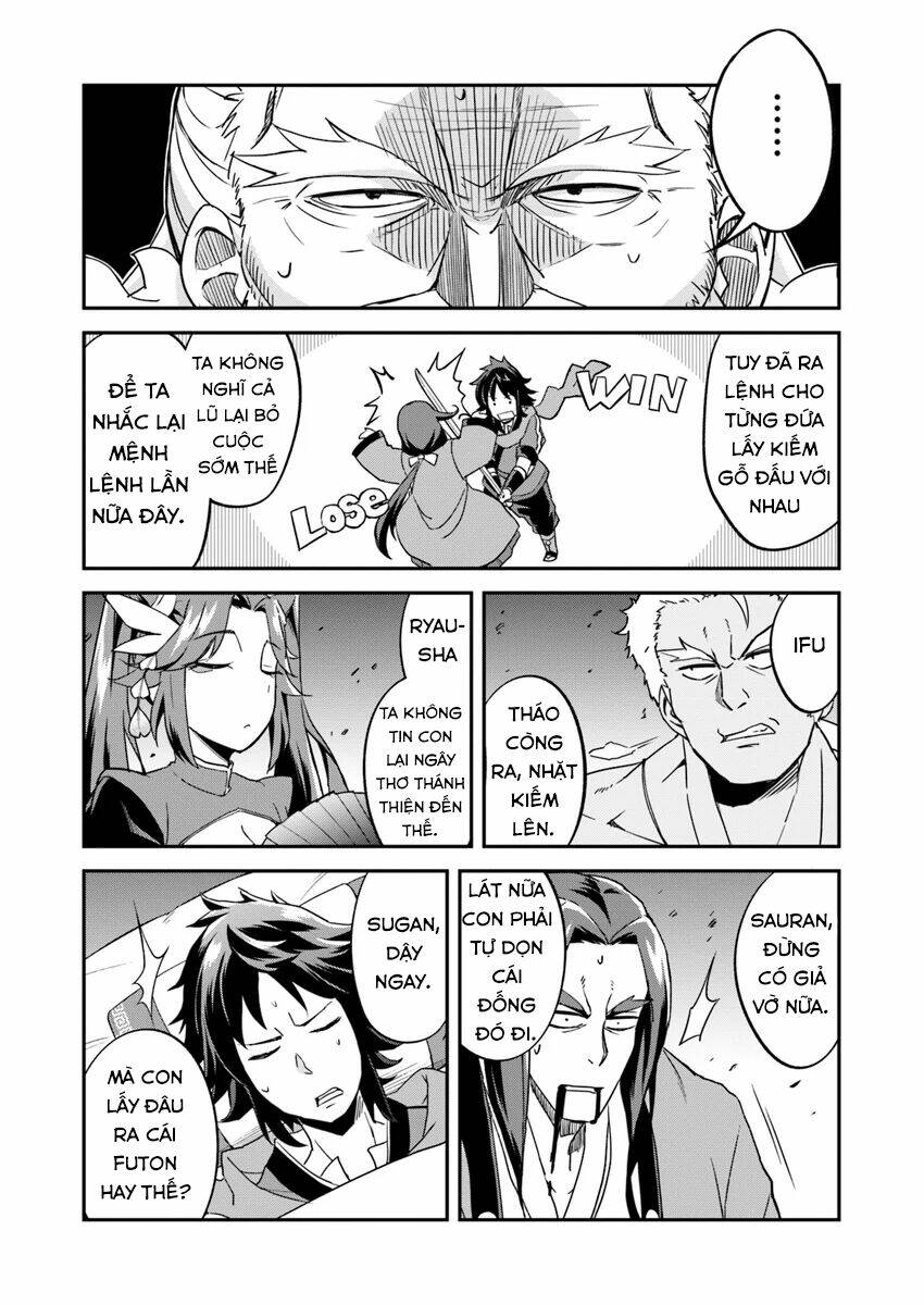 page_4.jpg