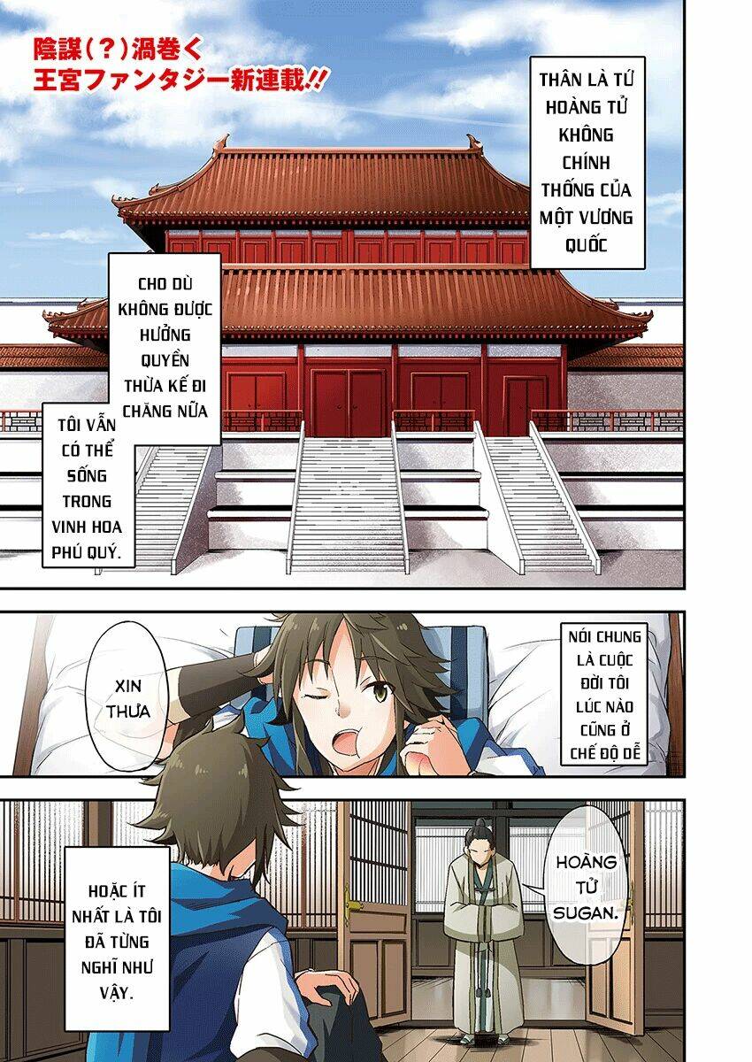 page_1.jpg