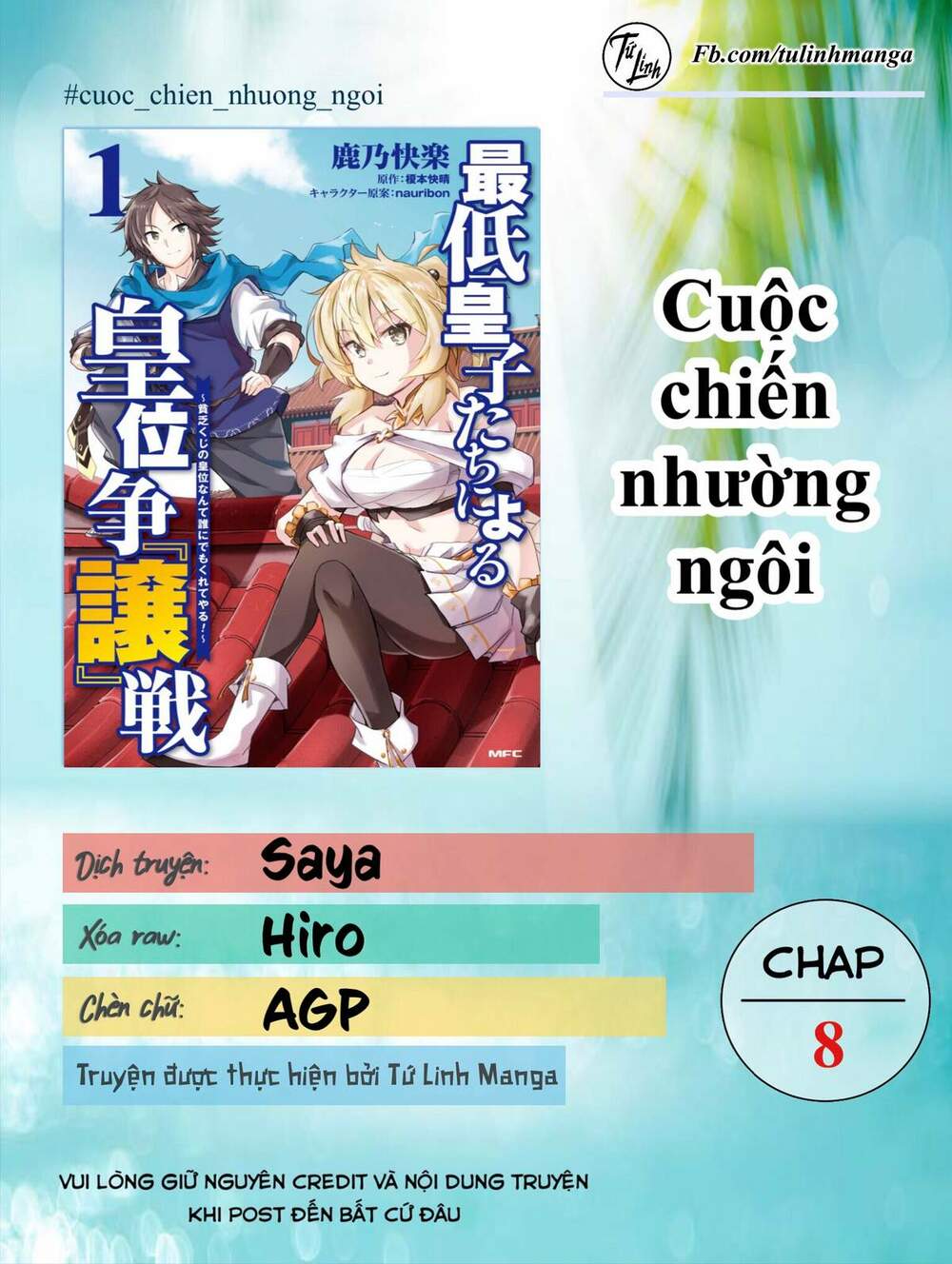 page_2.jpg