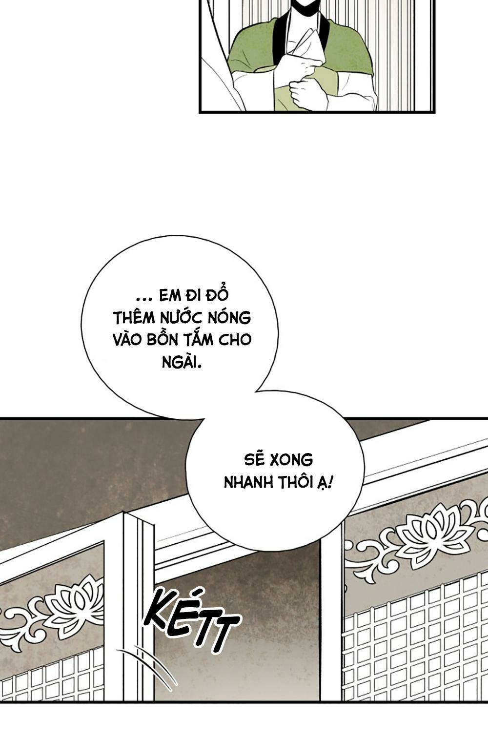 page_11.jpg