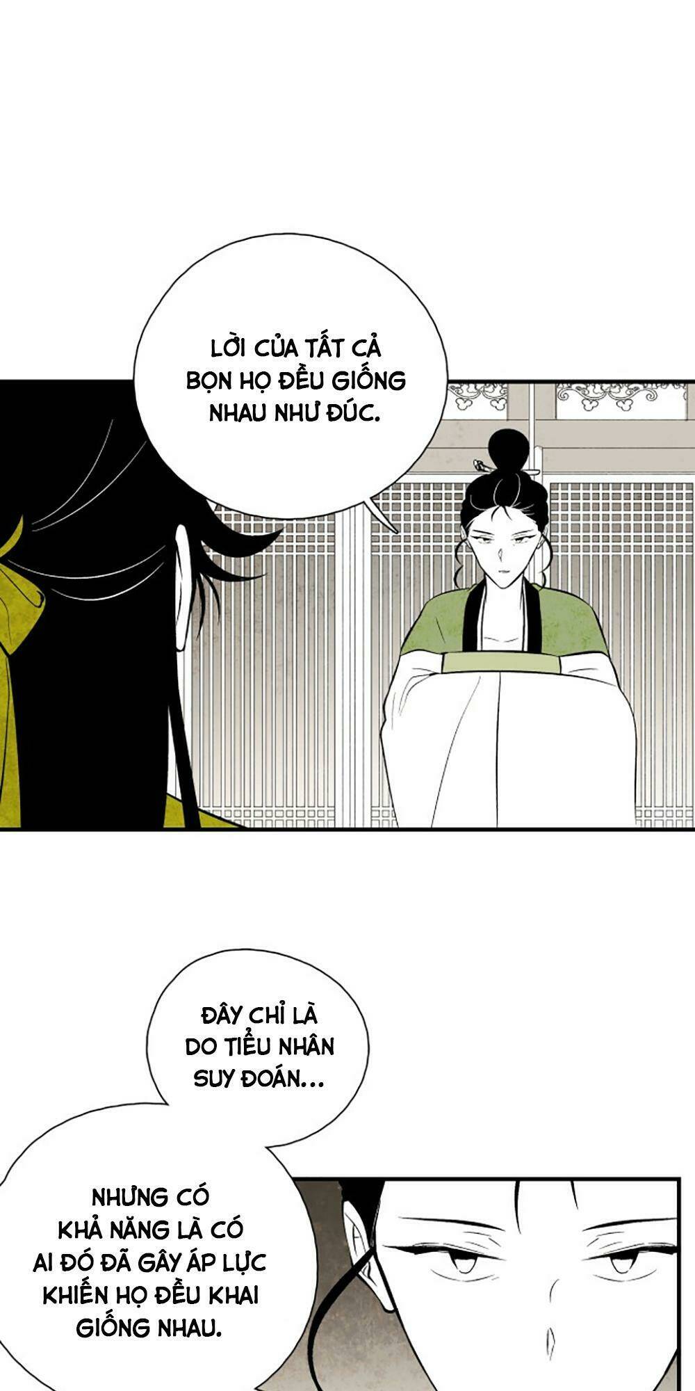 page_17.jpg