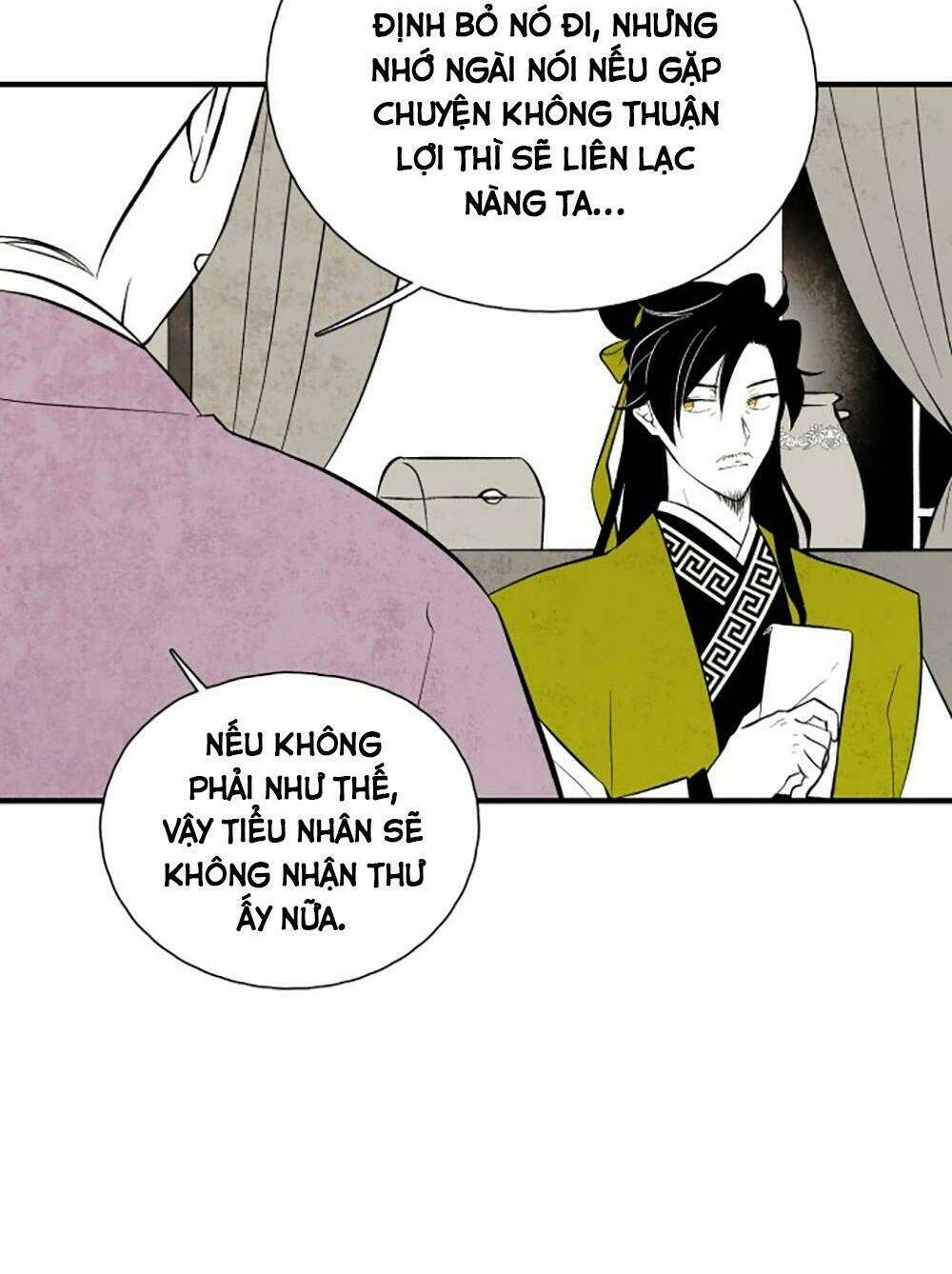 page_24.jpg