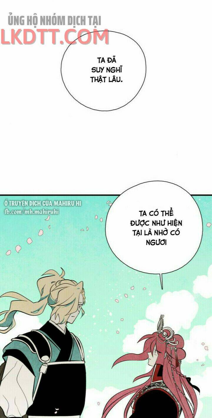 page_26.jpg