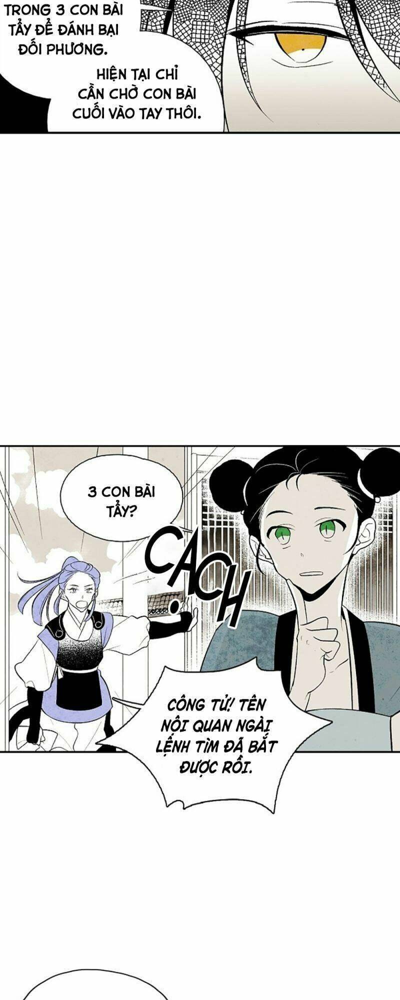 page_4.jpg