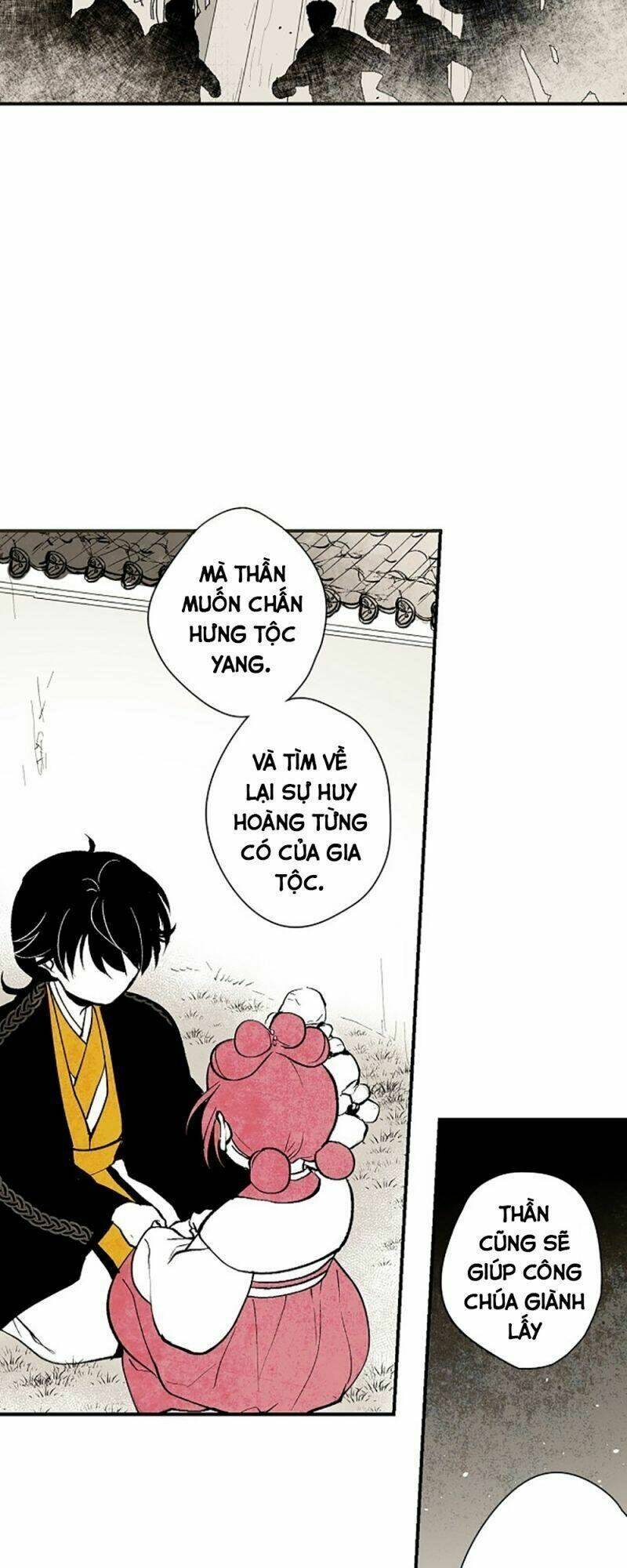 page_32.jpg
