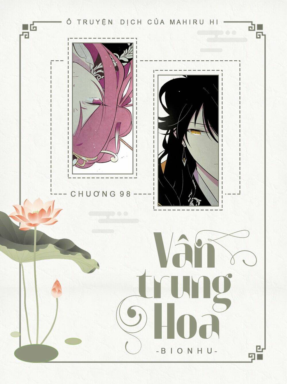 page_1.jpg