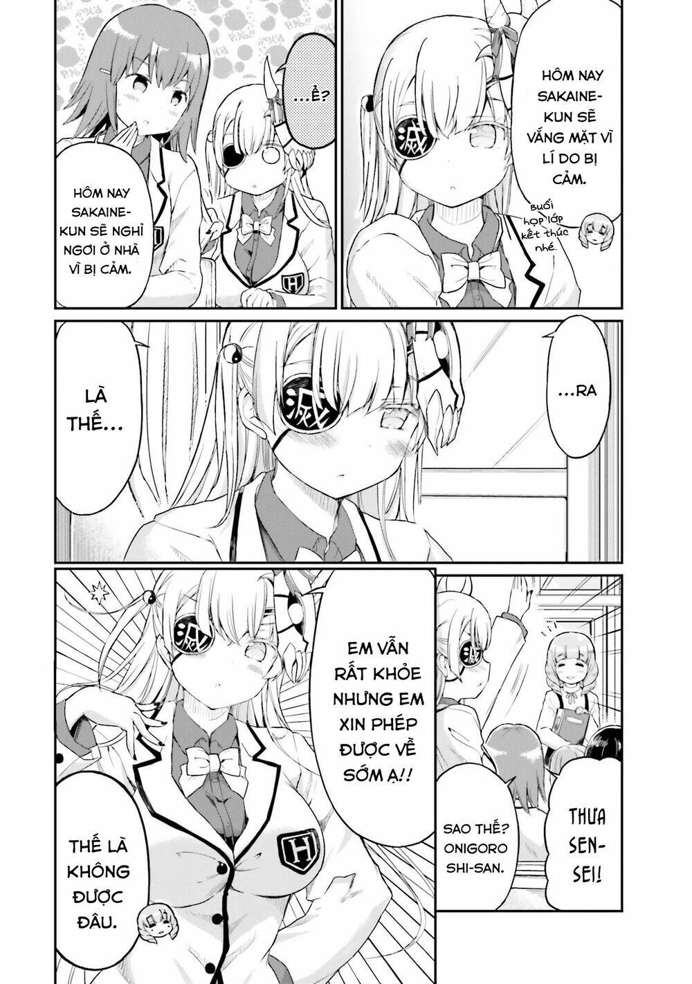 page_4.jpg