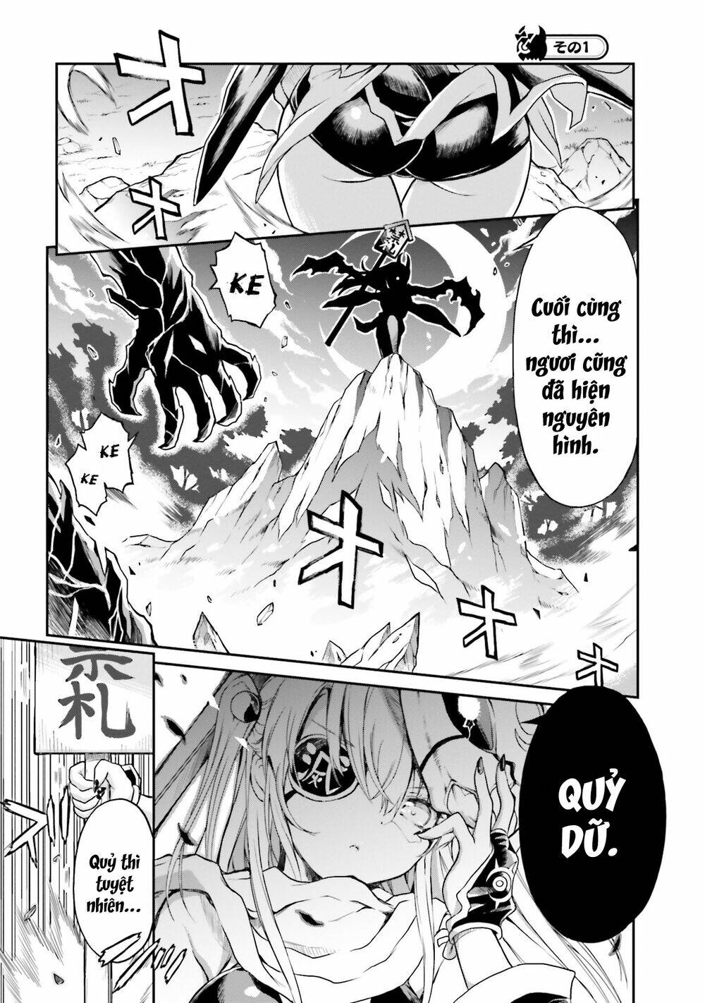 page_2.jpg