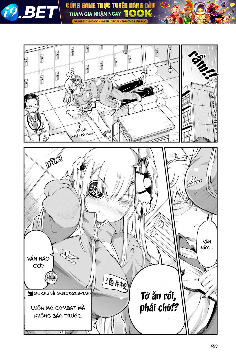page_15.jpg