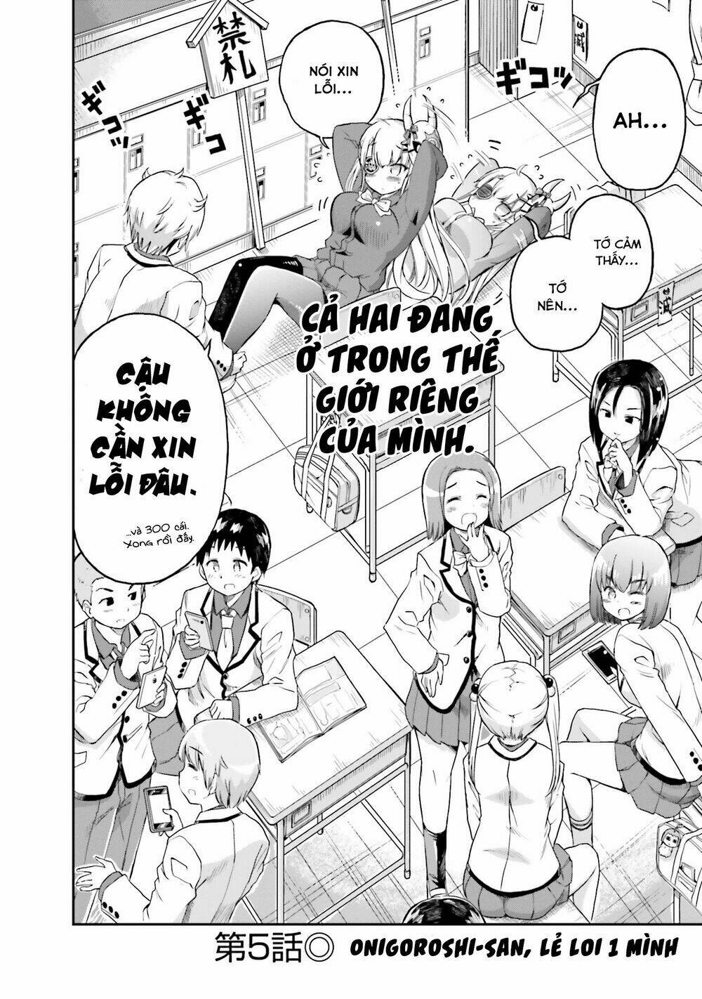 page_3.jpg