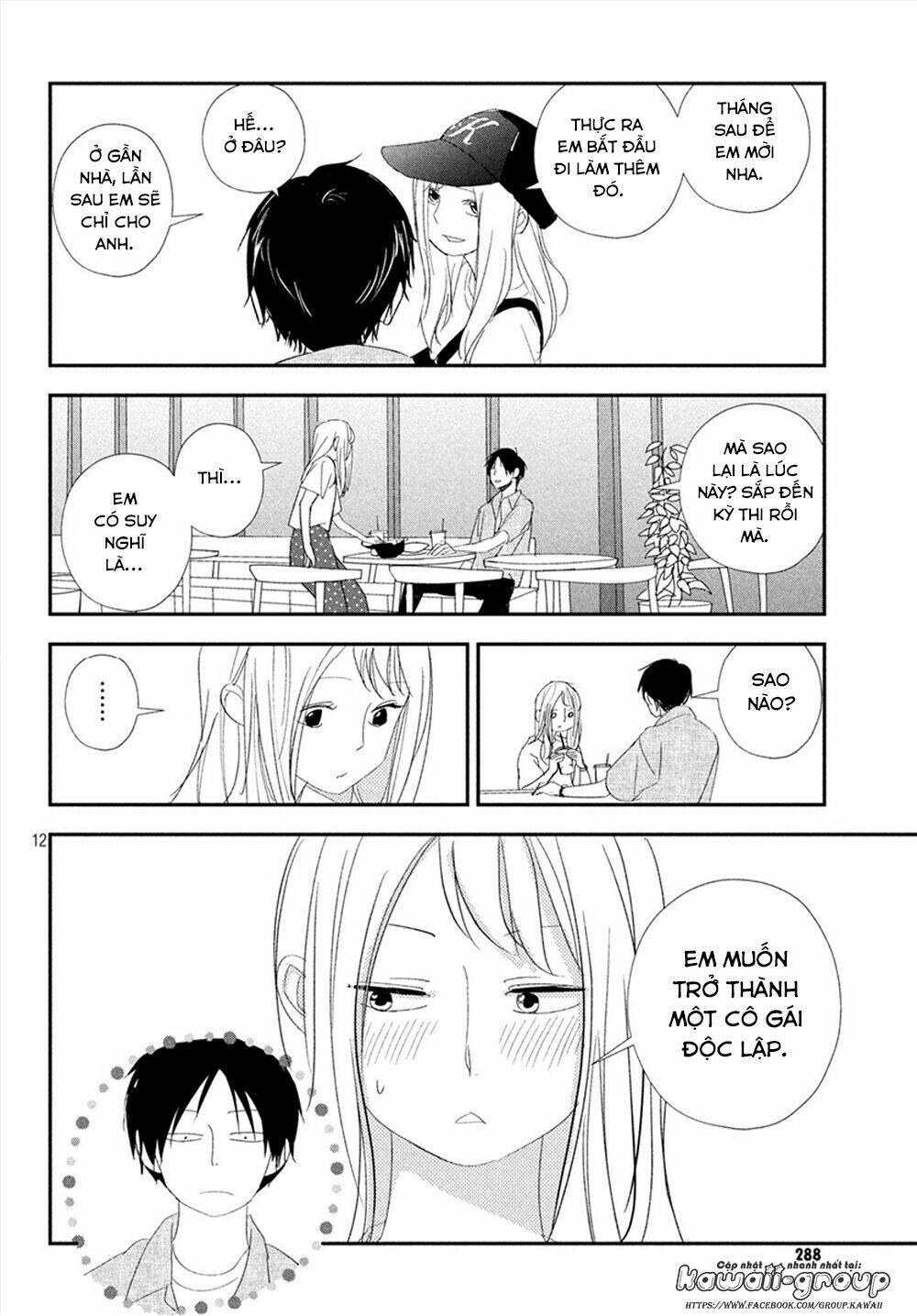 page_15.jpg