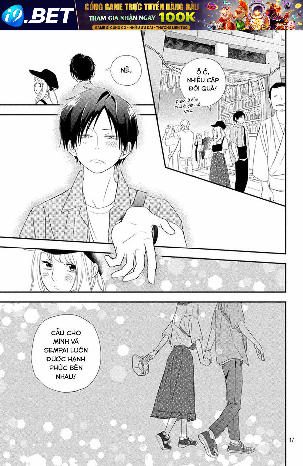 page_20.jpg