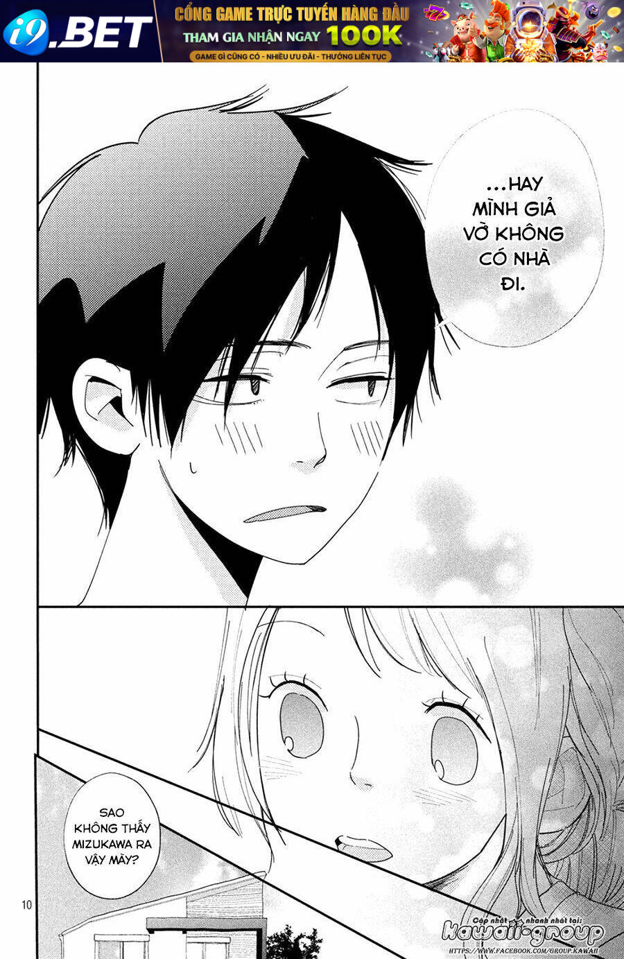 page_13.jpg