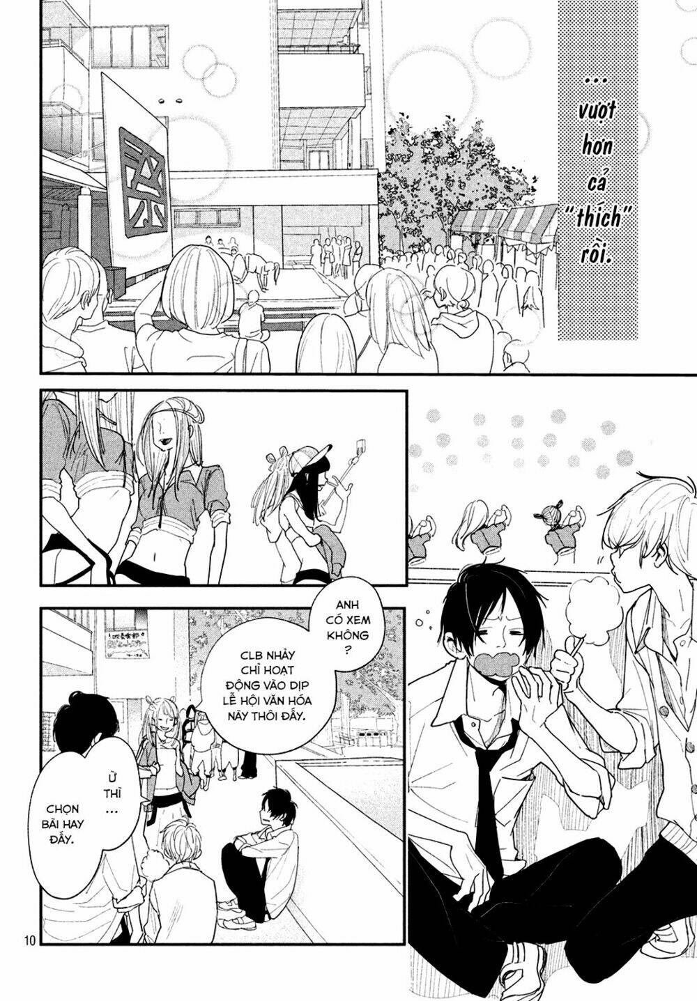 page_13.jpg
