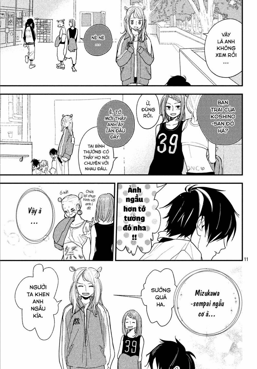 page_14.jpg