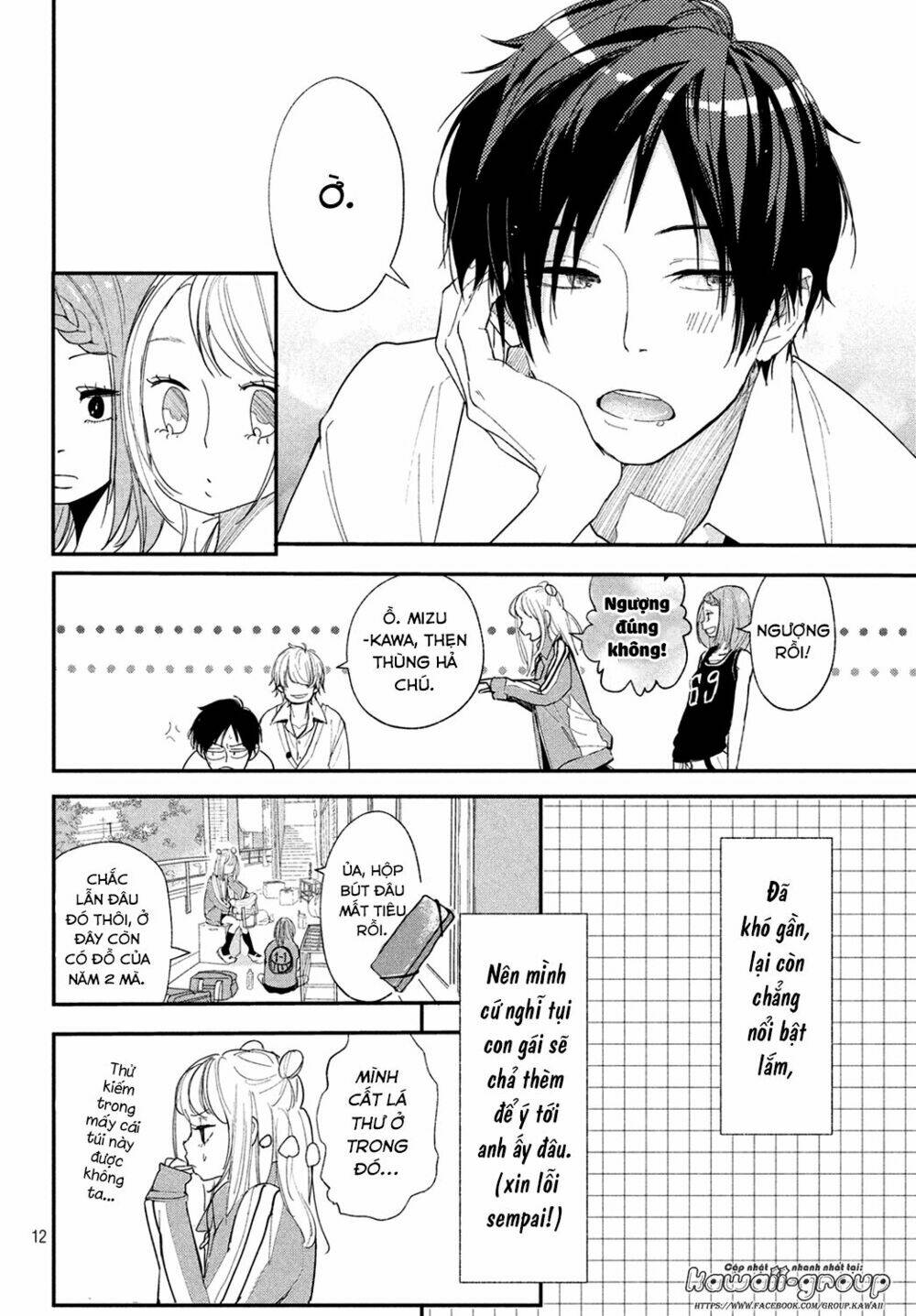 page_15.jpg