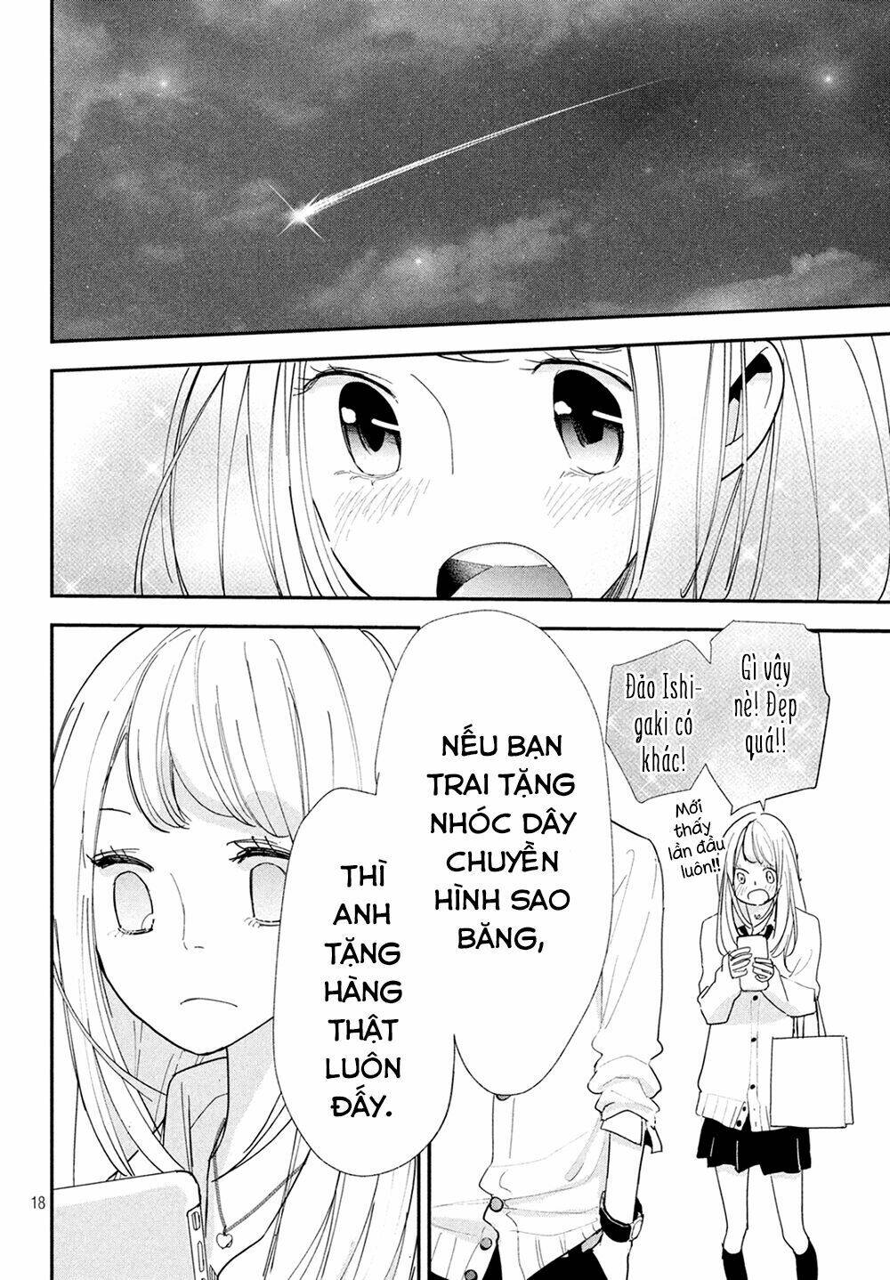 page_21.jpg