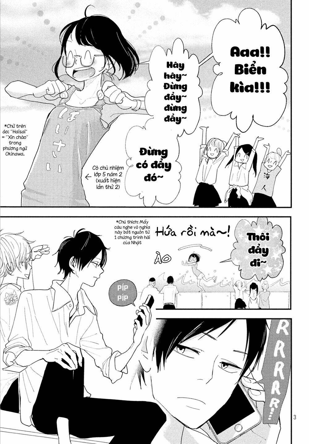 page_6.jpg